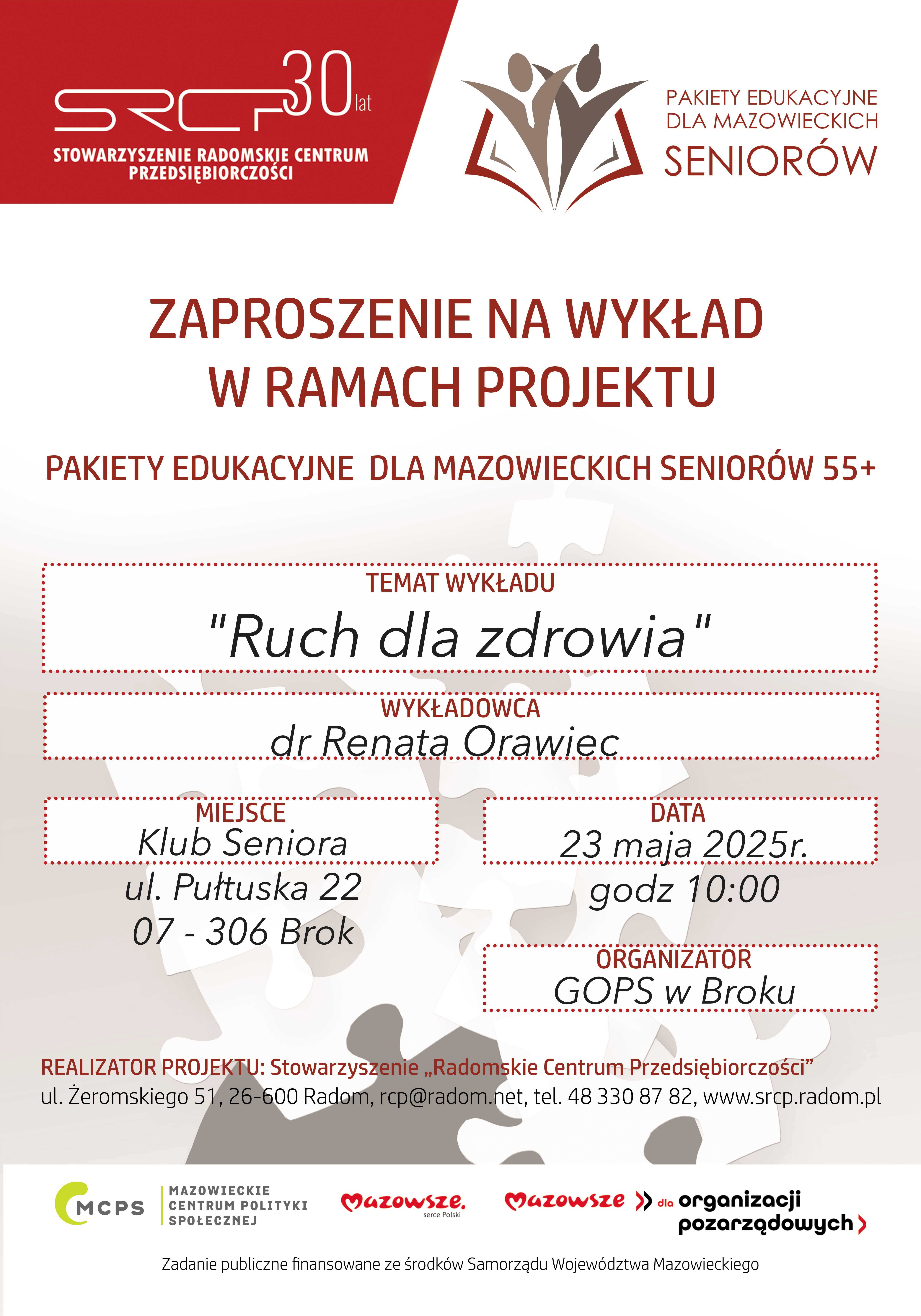Zaproszenie na spotkanie 
