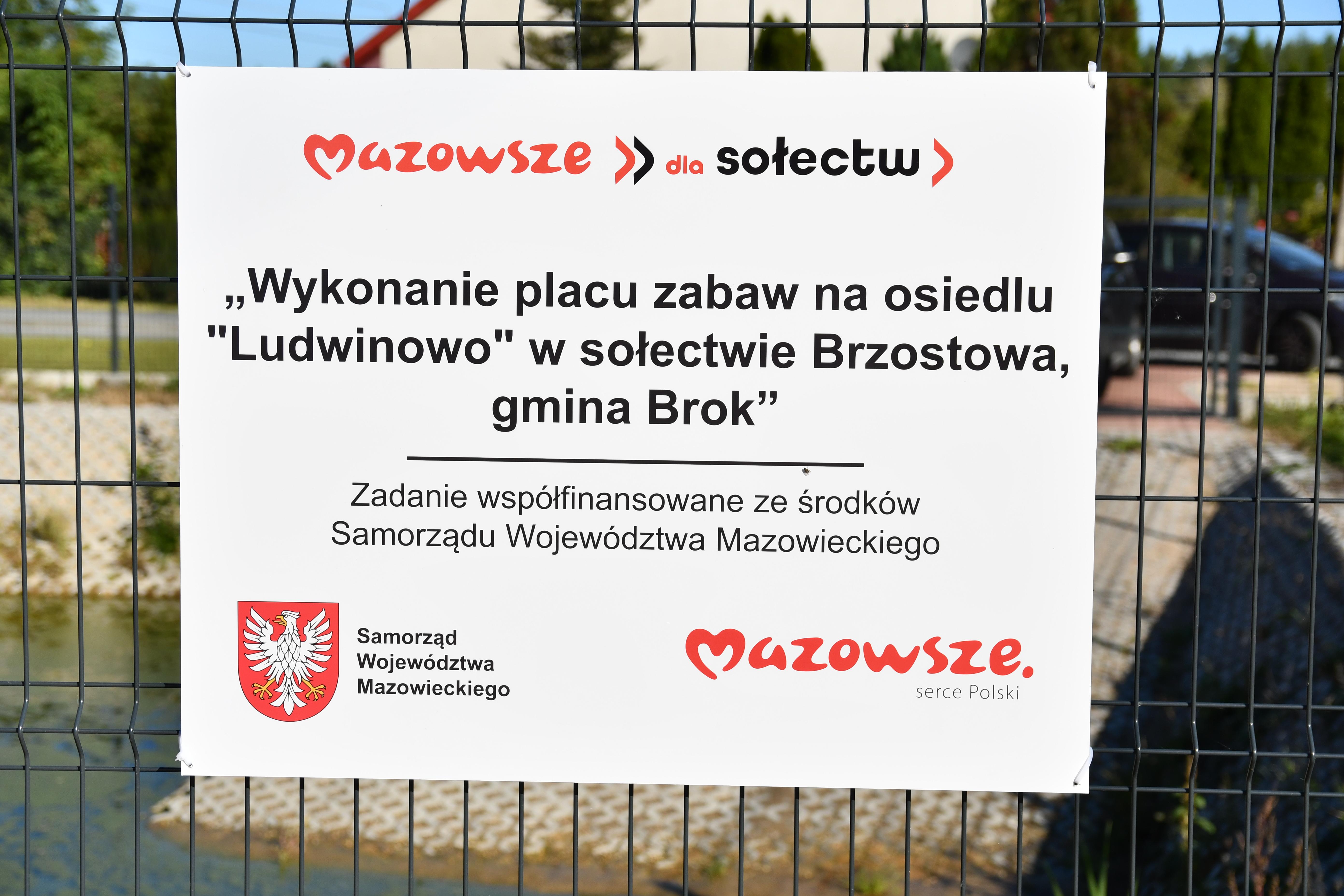 Plac zabaw