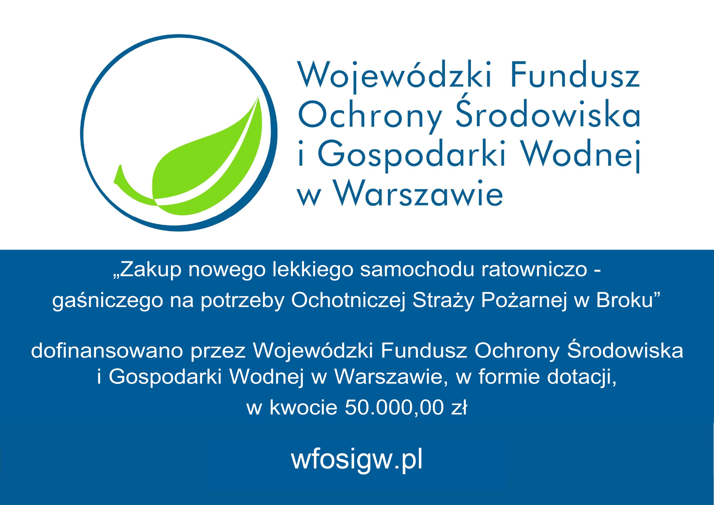 Zakup samochodu ratowniczo-gaśniczego